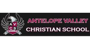 羚羊谷基督教会学校